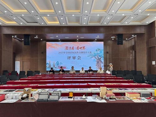 發力品牌建設與產業融合 澄邁沉香產業乘勢而上的文化藝術交流活動策劃