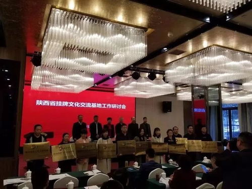 傳承文化紐帶，我縣倉頡廟景區榮獲渭南首家“陜西省華僑文化交流基地”