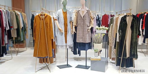 實體店500元衣服電商只賣幾十塊，鞋帽零售內幕揭秘